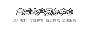toto信誉到家